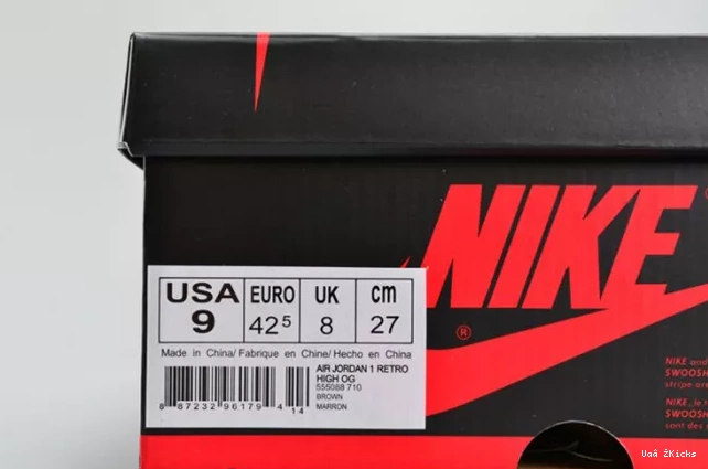 Jordan OG Stylish 1 311 High Air Retro 1031